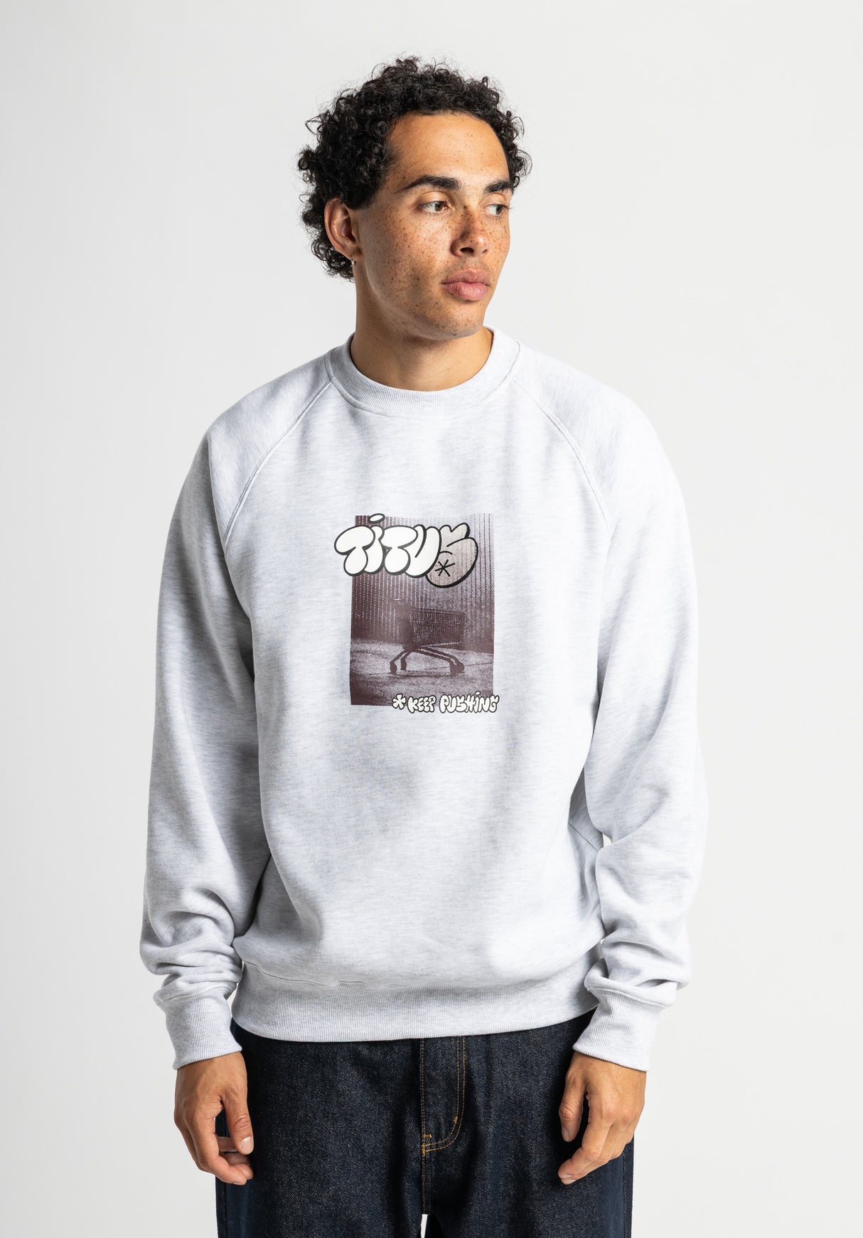 Shopping Cart lightheathergrey Rueckenansicht