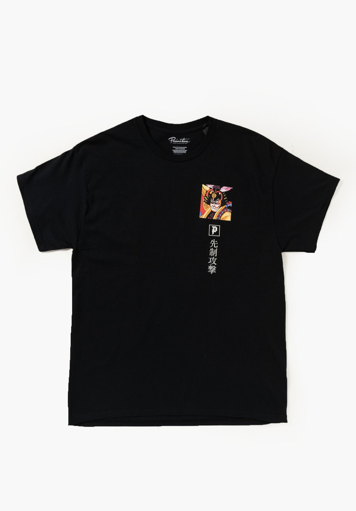 In Peace black Rueckenansicht