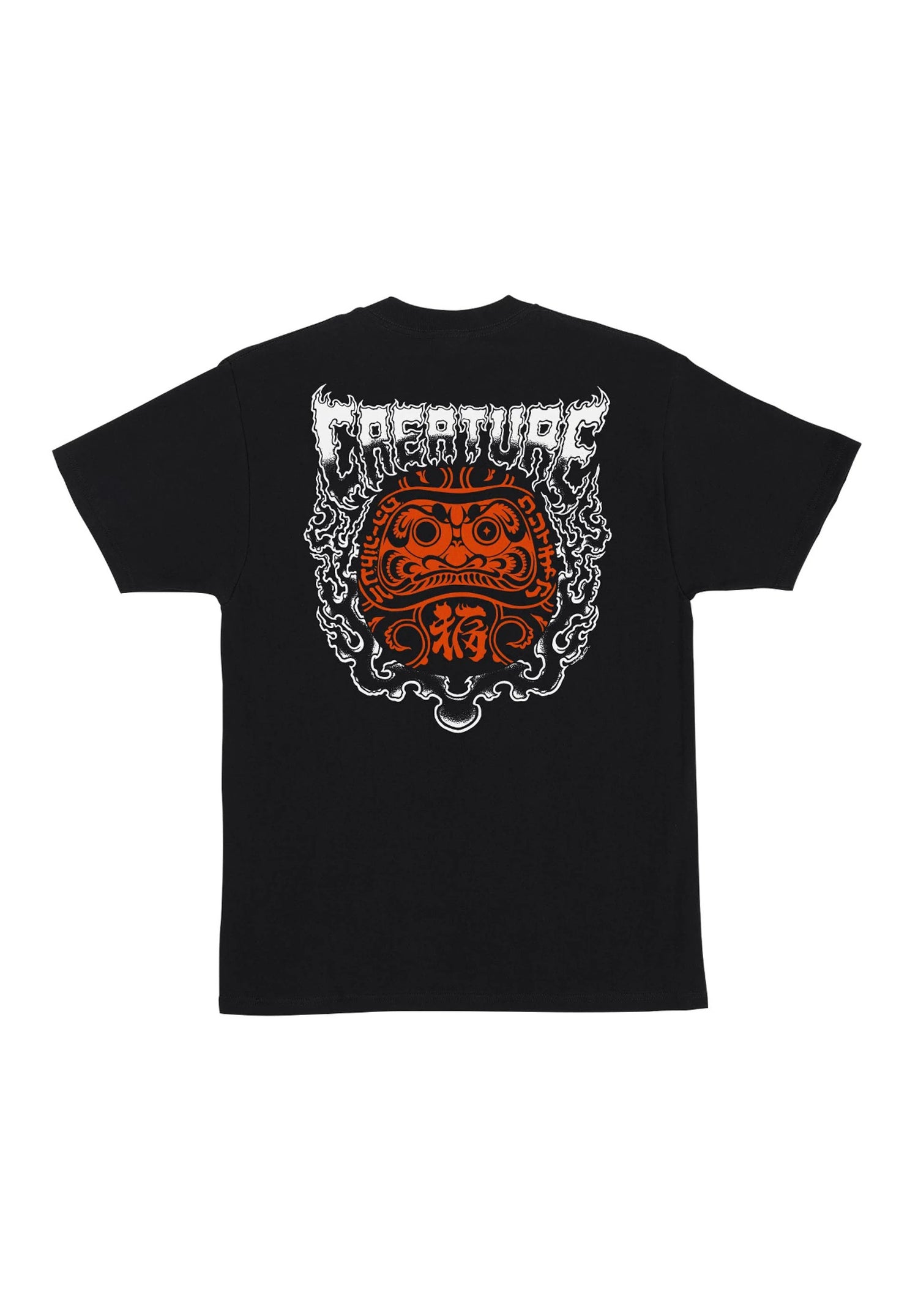 Fortune heavyweight black Vorderansicht Zoom Image