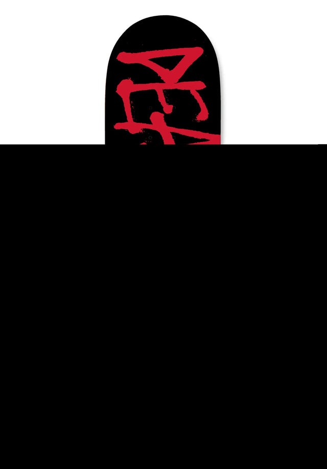 Deathspray PP black-red Vorderansicht