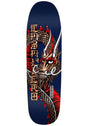 Caballero Ban This copper-foil Vorderansicht