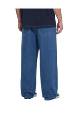 Chillow Denim oliverstonenotint Rueckenansicht