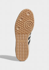 Samba ADV alumin-coreblack-gum Oberansicht