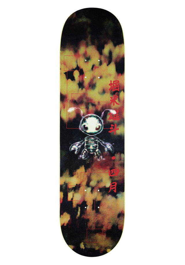 Horigome Buggin multicolored Vorderansicht