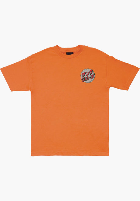 x Godzilla Mecha Hand Kids texas orange Closeup1