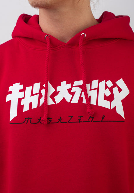 Godzilla red Rückenansicht